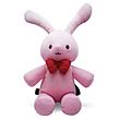 Ouran High School Host Club Honey Rabbit Plush Backpack